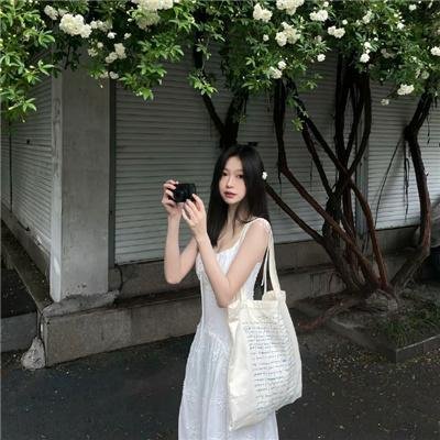 寻枪