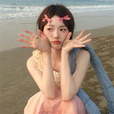 年轻的心