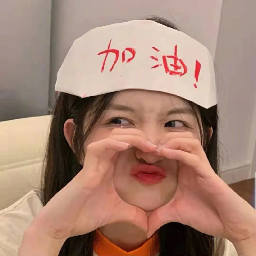 人力资源第一季